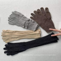 Кашемировые трикотажные перчатки